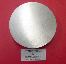 7-1/2" ALUMINUM 6061 ROUND ROD 2-1/4" LONG T6511 Solid Extruded Lathe Bar Stock