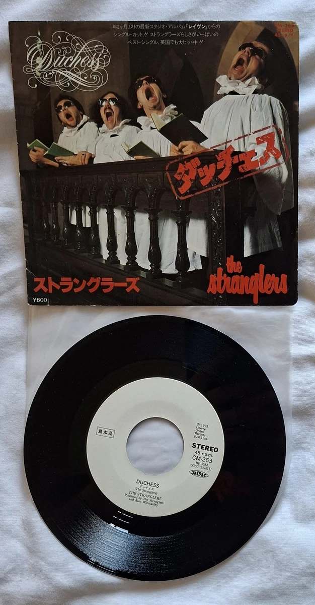 The Stranglers 45 RPM Speed Vinyl Records for sale | eBay