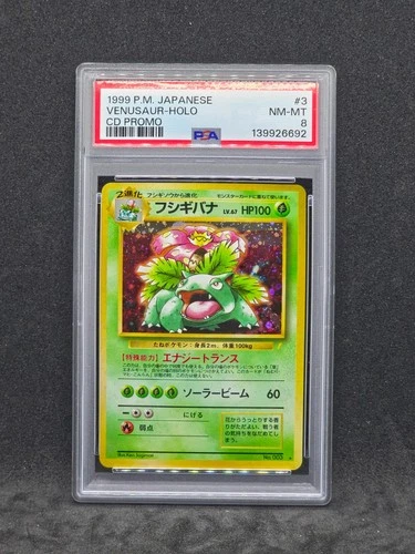 Pokemon Japanese CD Promo Venusaur No.003 (PSA 8)