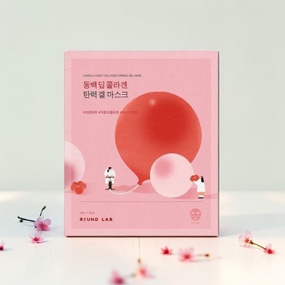 ROUND LAB Camellia Deep Collagen Firming Gel Mask 34g (1,19oz) x 8 Sheets