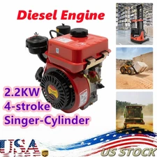 4-Stroke 6 HP Engine Single Cylinder Air Cooled For Small Agricultural Machinery