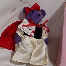 Vintage VIB Snow Bear Ornament 1992 NABCO  In Box (Box Is Damaged )