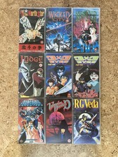Vintage Manga Video Anime VHS Bundle x9 Fist Of The North Star Wicked City PAL