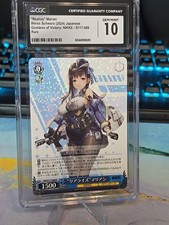    Marian Realize NIKKE S117-088 Rare Certified Gem Mint 10 Graded Weiss Schwarz