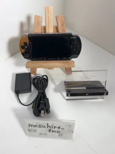 Sony PSP 1000 TSUKIMI Special Limited Edition Console Playstation