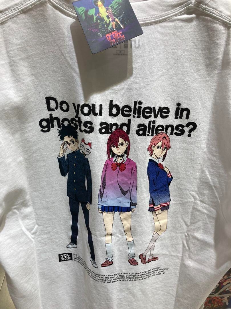 DANDADAN x UNIQLO UT Graphic T-shirt 2 Colors NEW Japan Limited