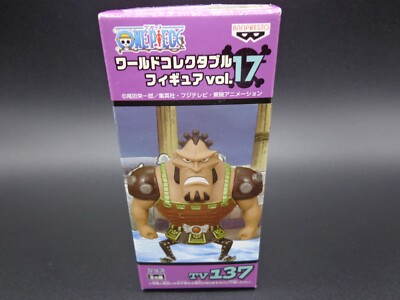 Banpresto One Piece Wcf World Collectable Figure Diamond Jozu Tv 137 Japan Rare Ebay