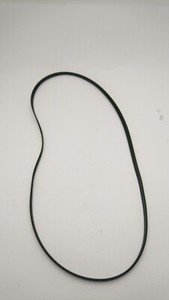 Waschmaschine Bosch Antriebsriemen