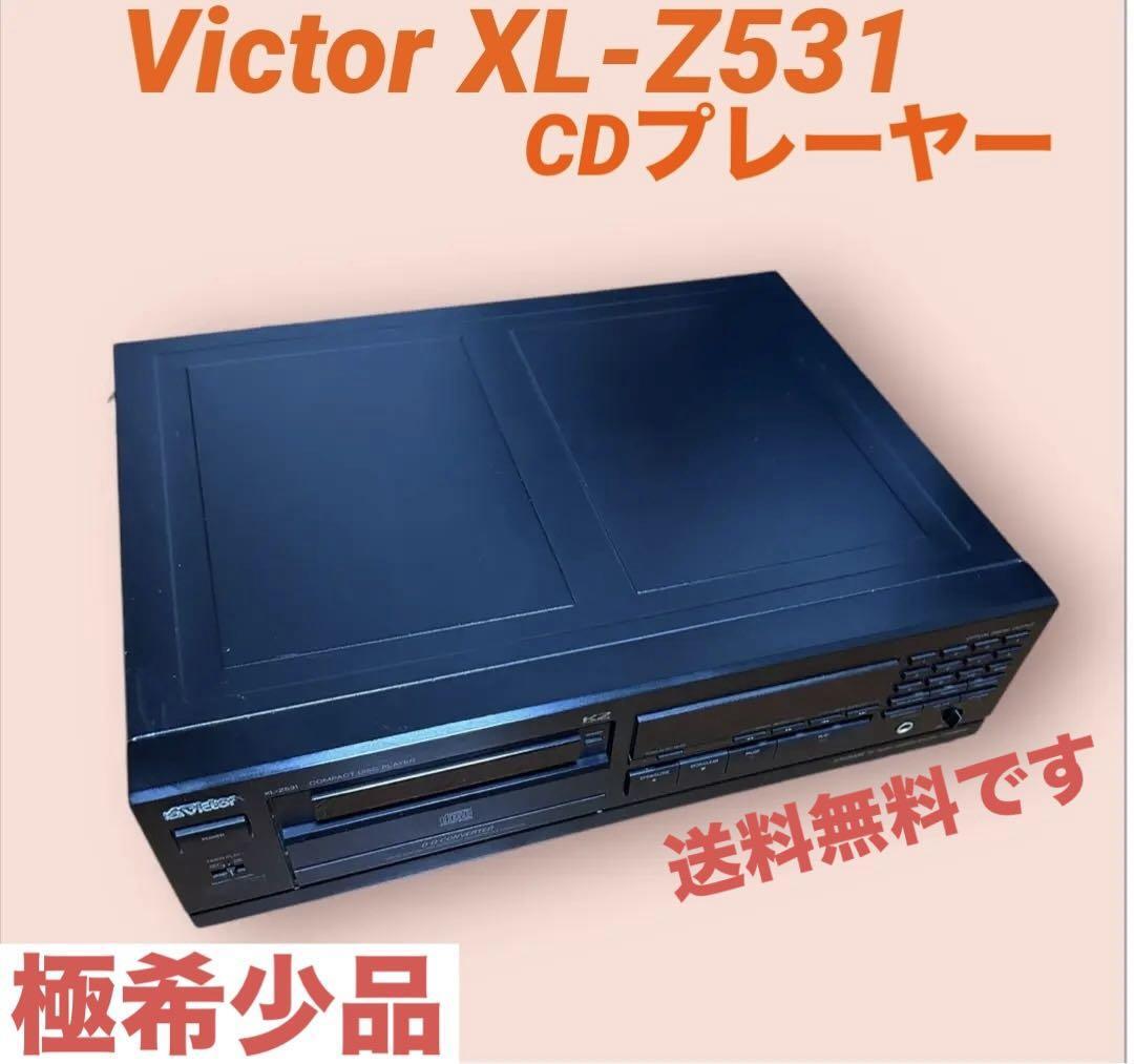 【中古】 Child Actor / Victory Victory The Sheriff 22 Compact Head – Chicago Music Exchange