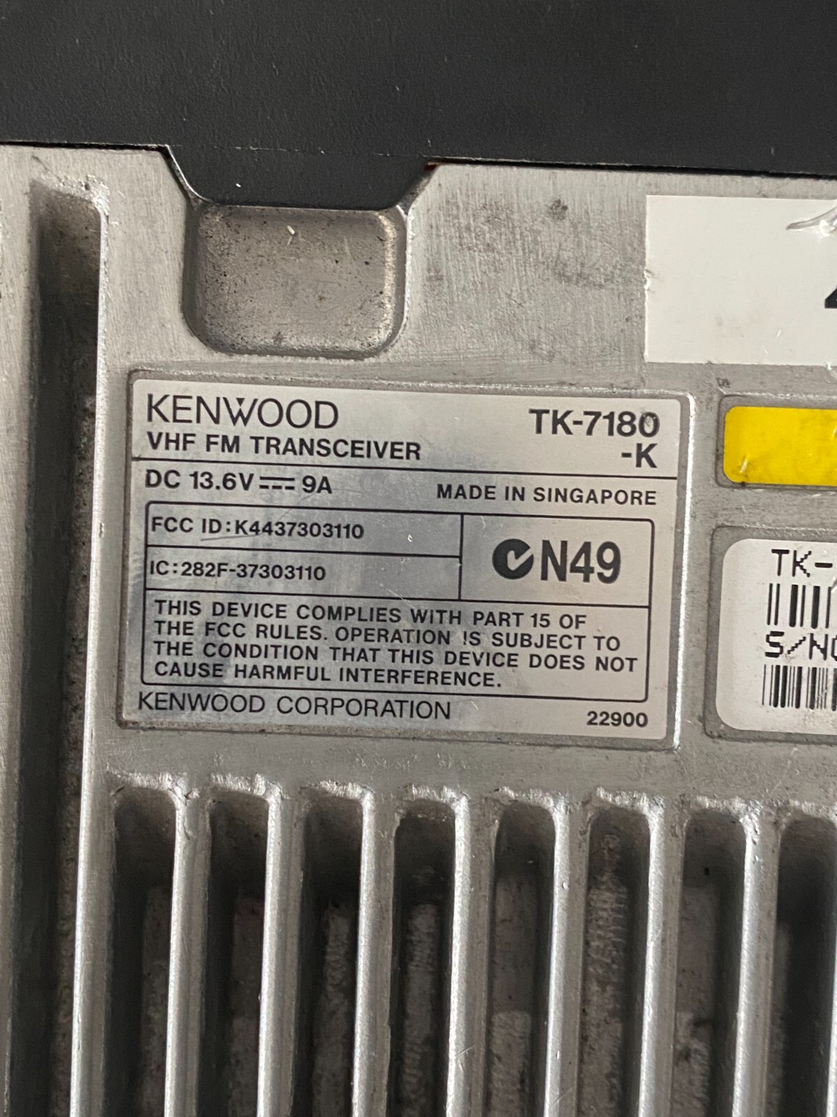 Kenwood TK 7180K Astron SS10 Base Station w/ KMC9C Mic