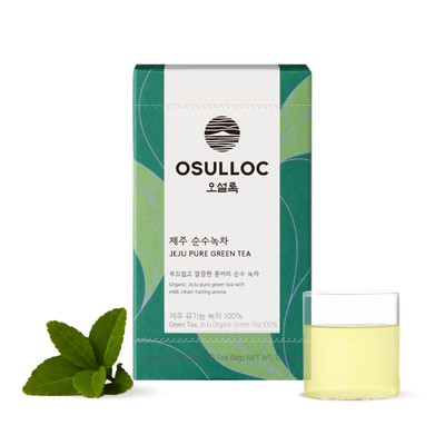 Pure Green Tea Mild Clean tasting Aroma USDA Organic Premium Blended Tea from...