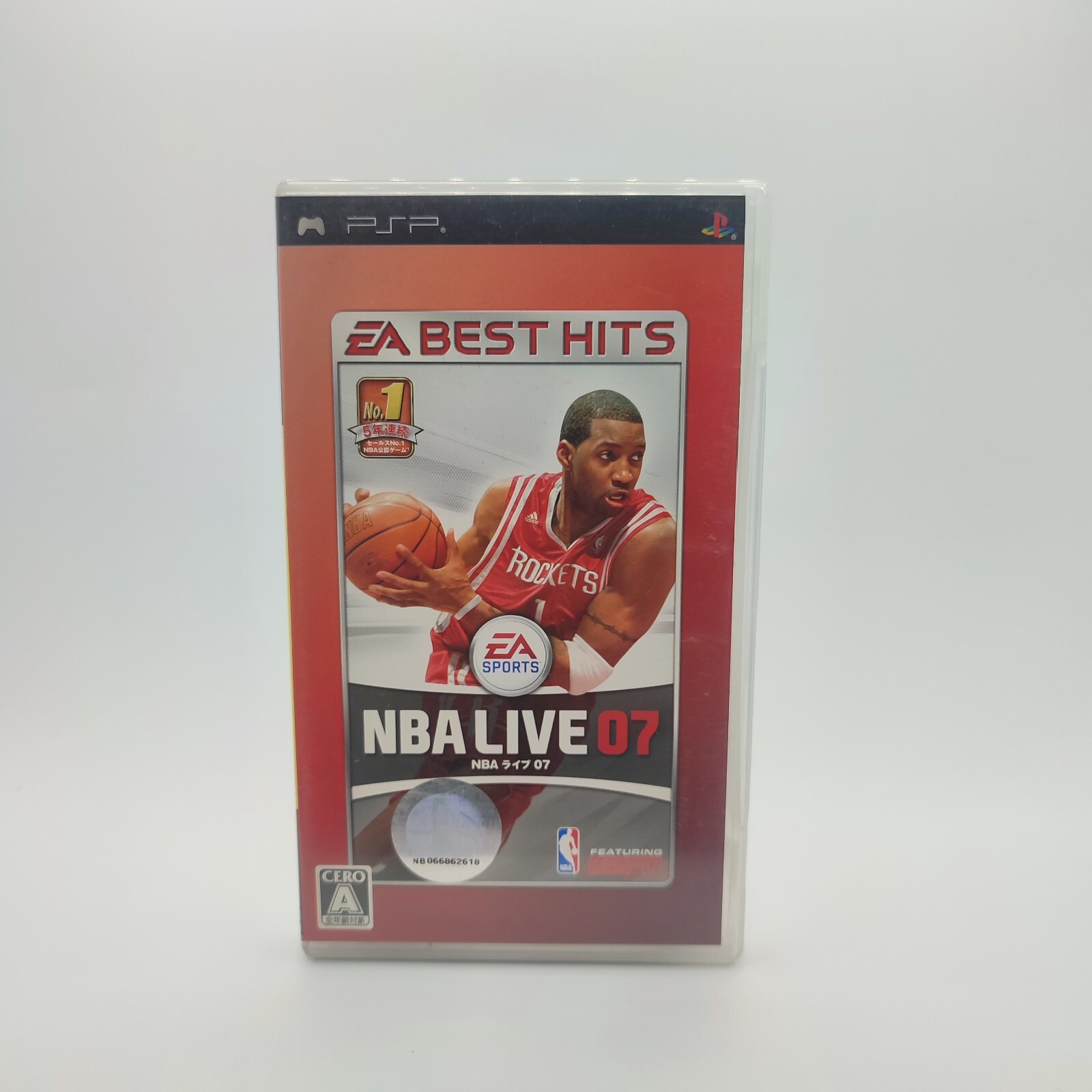 NBA Live 07 - Sony PSP - NTSC-J JAPAN