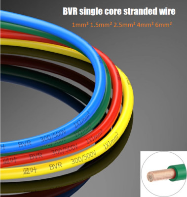 BVR Single Core Stranded Wire Pure Copper Cores PVC Electrical Cable 1mm² ~ 6mm²