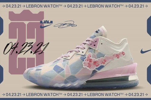 nike lebron cherry blossom