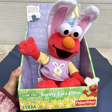 Fisher-Price Sesame Street Elmo Plush, Removable Bunny Ears, Medium, 2005