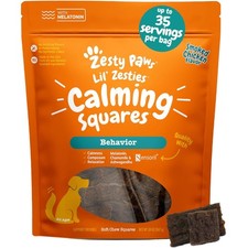Calming Squares for Dogs - 20 oz Chicken Chews for Thunder  Fireworks Anxiety