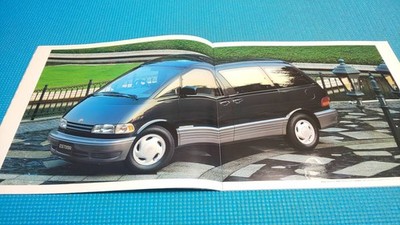 Buy It Now Price First Gen Estima Mid Model Official Catalog August 1994