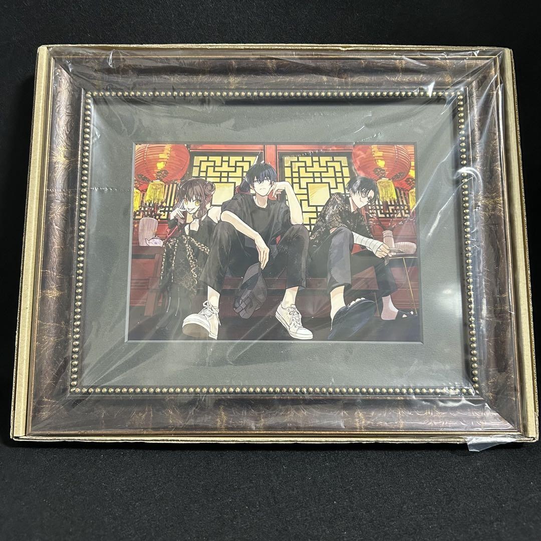 絵画 Alien Donation Alien Explorations: ID4: The Creature within