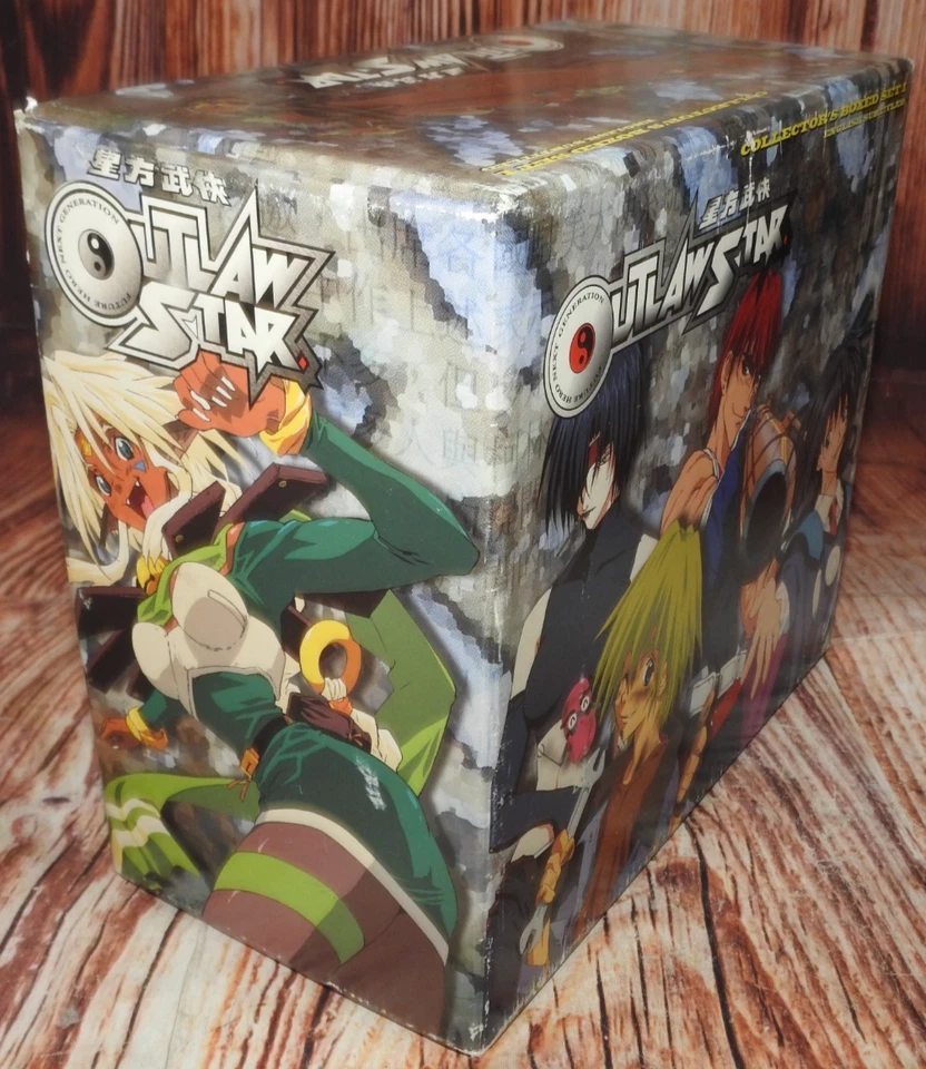 Outlaw Star Collectors Box Set 1 (tapes 1-7) VHS SET English Subtitled - Image 3 of 4