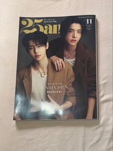 ⭐︎SHINee ジョンヒョン　セット売り⭐︎ トレカ➕ノートセット netsuke_japan | eBay Stores