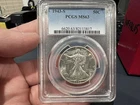 1943-S 50c Walking Liberty Silver Half Dollar PCGS MS63 (FE)