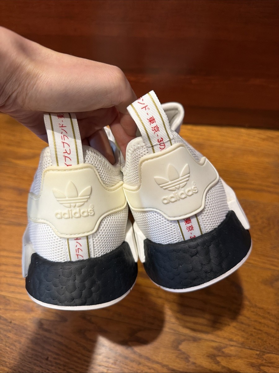 NEW Adidas NMD R1 Tokyo Gold White Black Shoes Sneakers FY1159