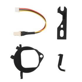 Console Fan 3D Print Mount Kit Replacement Mini Brushless Cooling Fan Bracket