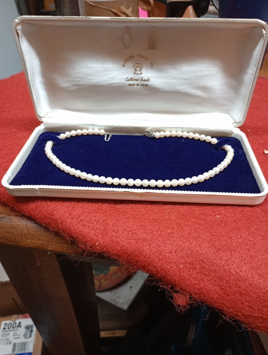 Vintage* Maruwa Pearl Co. Cultured Pearls Silver Clasp | eBay