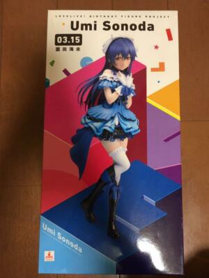 Love Live! Geburtstagsfigur Projekt Umi Sonoda PVC 1/8 Maßstab bemalt Japan I...