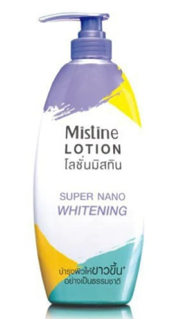 Mistine Body Lotion Super Nano Moisturizing Whitening Toning Skin 250 ml x 2 - Image 3 of 4