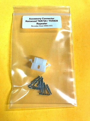 Kenwood 15 pin Accessory Plug Connector TKR720 TKR820 TKR750 TKR850 TKR 820
