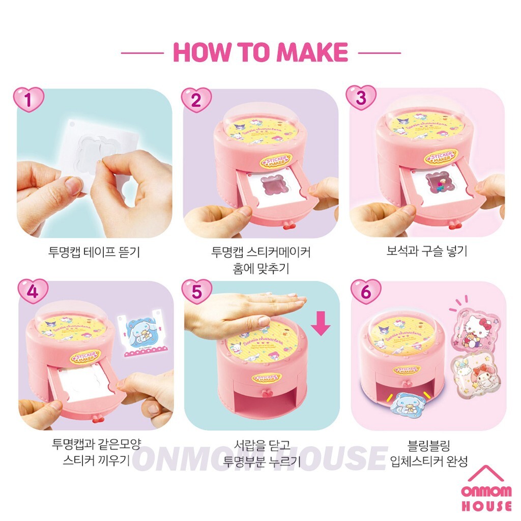 60pcs Bling Bling Sanrio Characters 3D Sticker Maker DX