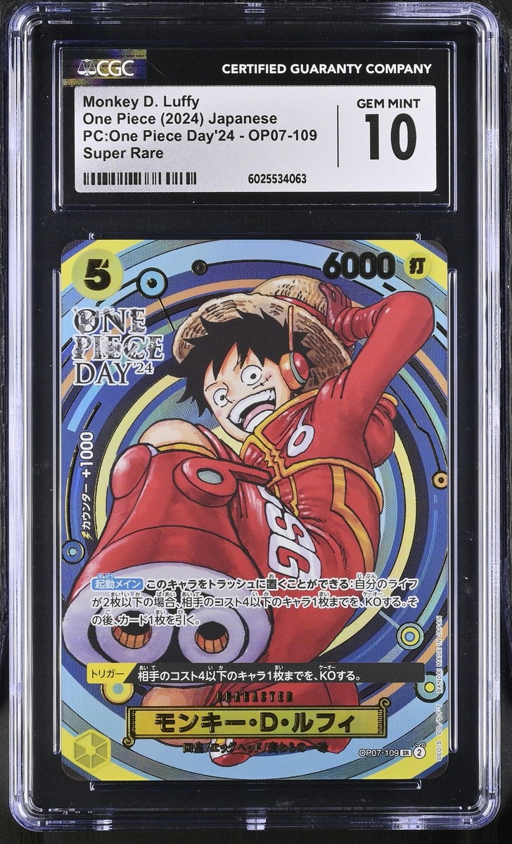 CGC 10 GEM MINT Japanese ONE PIECE 2024 Monkey D Luffy OP07-109