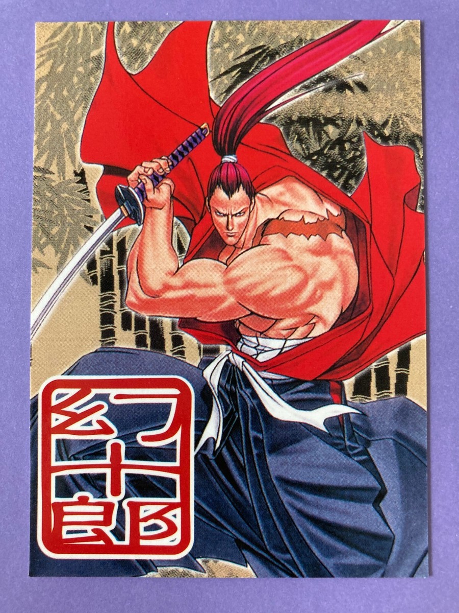 Kibagami Genjuro REAL BOUT FATAL FURY SPECIAL SNK Card Japanese | eBay