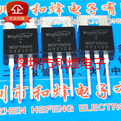 10pcs MDP5N50 TO-220