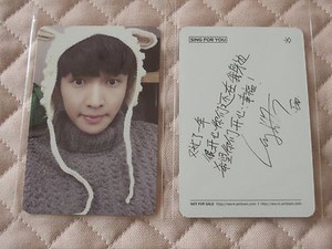 89 Gambar Album Exo Sing For You HD 89 Gambar Album Exo Sing For You HD