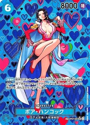 Boa Hancock SP OP07-051 SR Emperors in the New World ONE Boa Hancock SP OP07-051 SR Emperors in the New World ONE