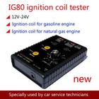 Car Gas Oil Petrol Vehicle Natural Gas 24V Gasoline Coil Ignition Testing Tool