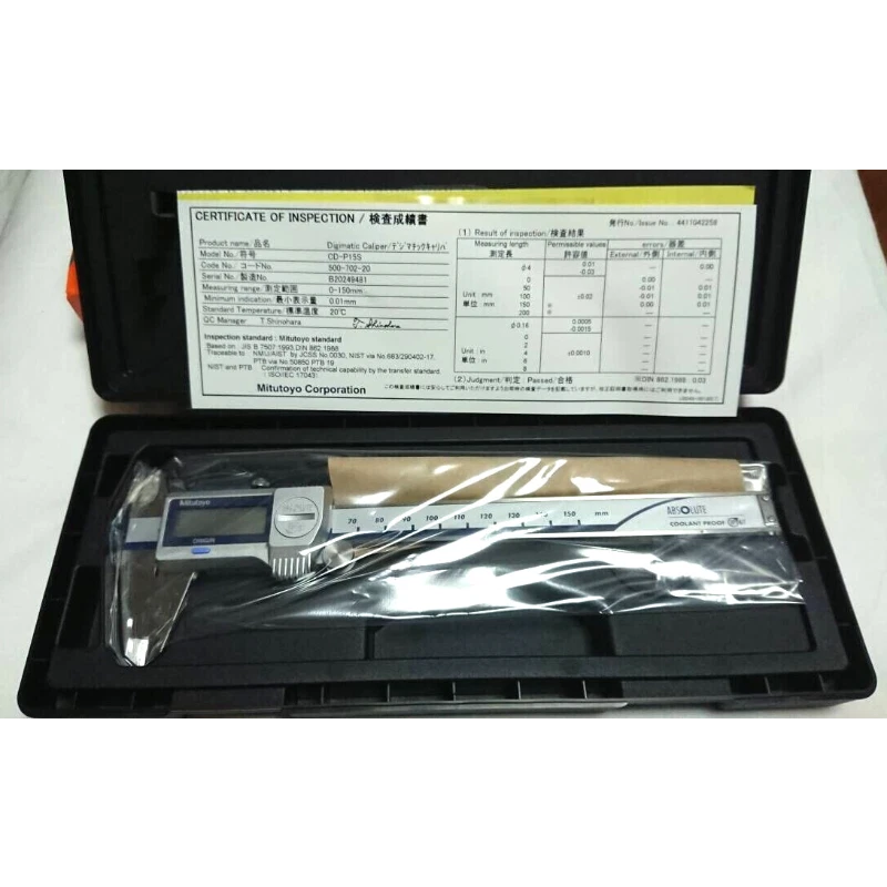 MITUTOYO CD-P15S ABS Coolant Proof Caliper 500-702-20 1pcs Brand New in Box - Image 2 of 3
