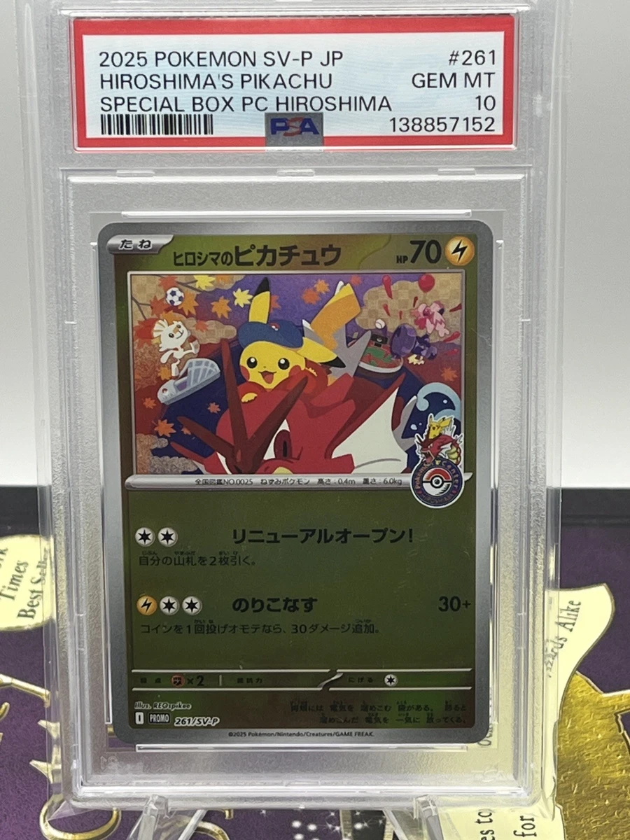Collectible Individual Grade 10 Pikachu Pokémon TCG Card Games in