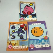 1993 Bandai Carddass Card Kirby'S Dream Land Lot of 3 Meta Knight Laser Ball