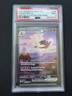 Charizard ex 151 Pokemon Card 199/165 PSA 9