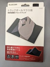 ELECOM Folding Flip Pad for Trackball Mouse tilt Adjustment 9 Levels Adjustment