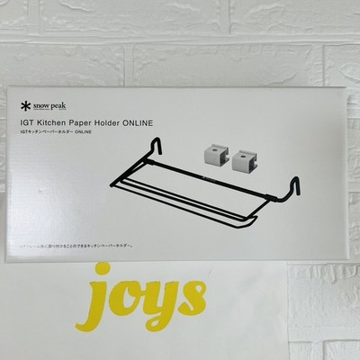 Snow Peak IGT Kitchen Paper Holder CK-067 Black Color 2023 Limited Reissue