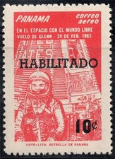 Panama 1963 Mi. 663 Neuf ** 100% surimprimé Poste aérienne 10 C sur 5 C, Glenn
