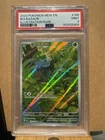 Bulbasaur 166/165 Sv: Scarlet & Violet 151 Holo