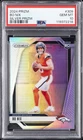 2024 PANINI PRIZM SILVER PRIZM #309 BO NIX ROOKIE RC PSA 10