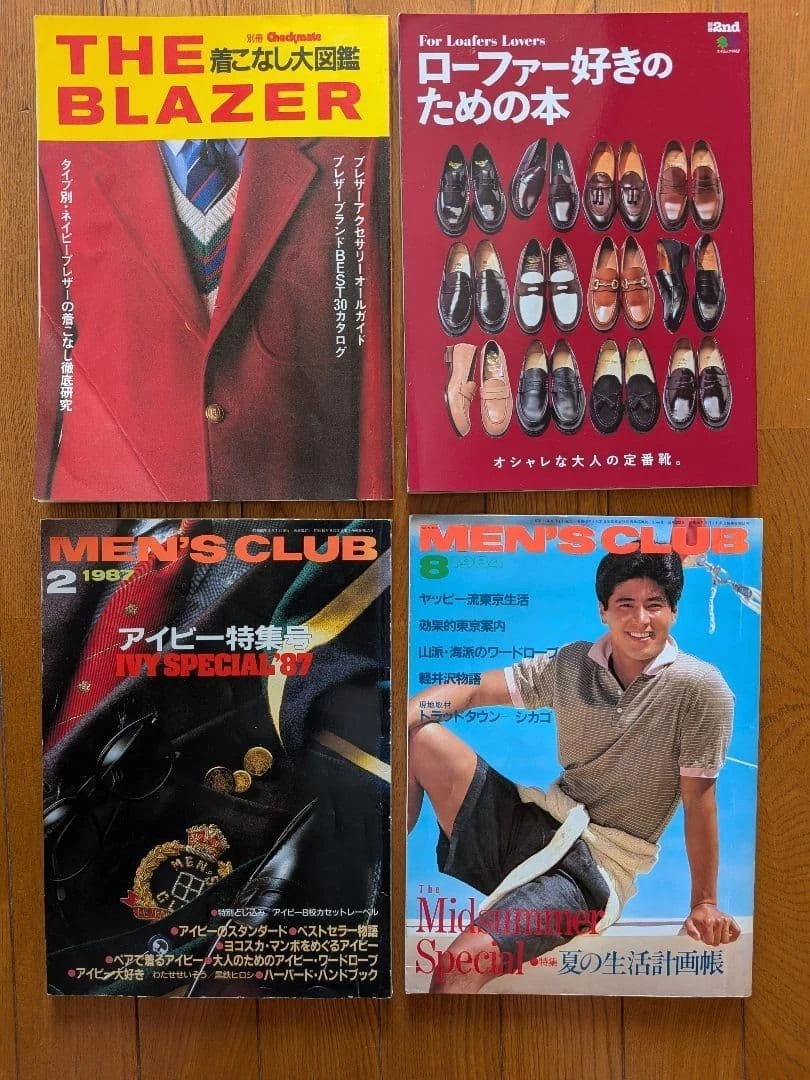 Club Men Magazines in Japanese for sale - eBay