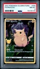 2021 POKEMON CELEBRATIONS #005 FULL ART/PIKACHU PSA 8