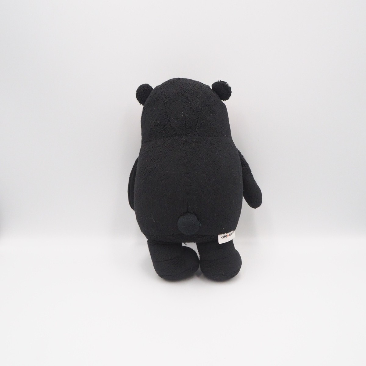 Kumamon MD2401 Black Bear Kumamoto Mascot Plush 9